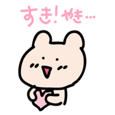 Kumagoro1 sticker #10009624