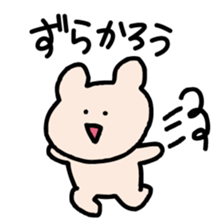 Kumagoro1 sticker #10009627