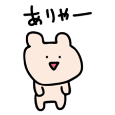 Kumagoro1 sticker #10009628