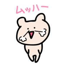 Kumagoro1 sticker #10009630