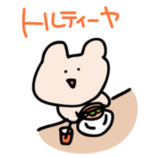 Kumagoro1 sticker #10009637