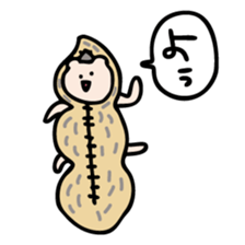 Kumagoro1 sticker #10009639