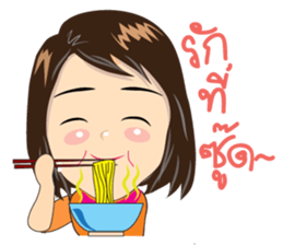 thank you teacher sticker #10009739