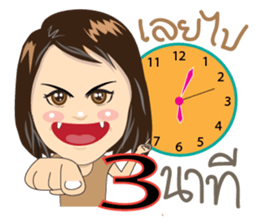 thank you teacher sticker #10009744