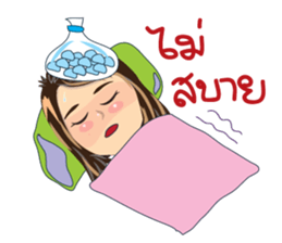 thank you teacher sticker #10009750