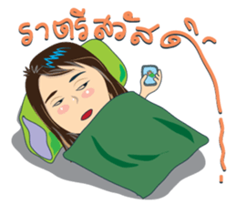 thank you teacher sticker #10009751