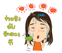 thank you teacher sticker #10009753