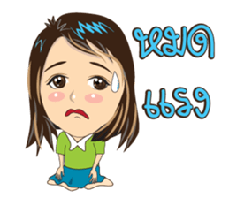 thank you teacher sticker #10009757