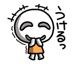 CooDo sticker #10009804