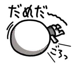 CooDo sticker #10009830