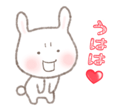 Twinte cute BUNNY GIRL! version sticker #10009881