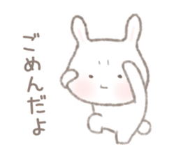 Twinte cute BUNNY GIRL! version sticker #10009883