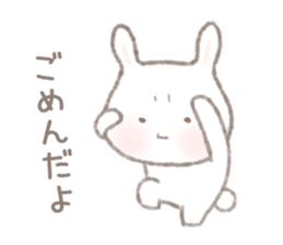 Twinte cute BUNNY GIRL! version sticker #10009883
