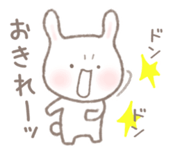 Twinte cute BUNNY GIRL! version sticker #10009884