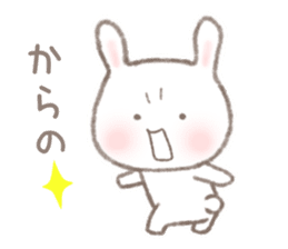 Twinte cute BUNNY GIRL! version sticker #10009886