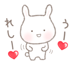 Twinte cute BUNNY GIRL! version sticker #10009889