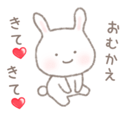 Twinte cute BUNNY GIRL! version sticker #10009890