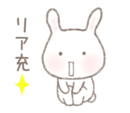 Twinte cute BUNNY GIRL! version sticker #10009892