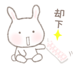 Twinte cute BUNNY GIRL! version sticker #10009894