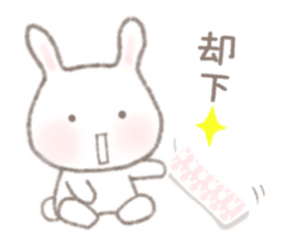 Twinte cute BUNNY GIRL! version sticker #10009894
