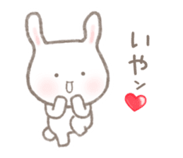 Twinte cute BUNNY GIRL! version sticker #10009903