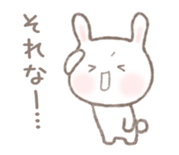 Twinte cute BUNNY GIRL! version sticker #10009905