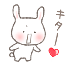 Twinte cute BUNNY GIRL! version sticker #10009909