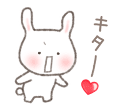 Twinte cute BUNNY GIRL! version sticker #10009909