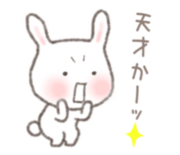 Twinte cute BUNNY GIRL! version sticker #10009910