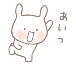 Twinte cute BUNNY GIRL! version sticker #10009915