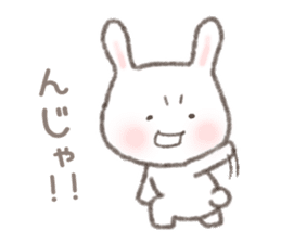 Twinte cute BUNNY GIRL! version sticker #10009919