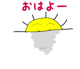 Daily conversation of cute Yuzu-chan sticker #10009921