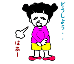 Daily conversation of cute Yuzu-chan sticker #10009924