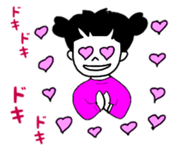 Daily conversation of cute Yuzu-chan sticker #10009927