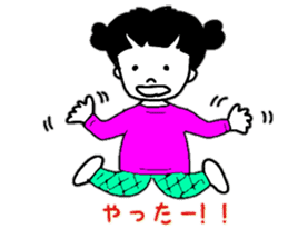 Daily conversation of cute Yuzu-chan sticker #10009929