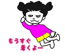 Daily conversation of cute Yuzu-chan sticker #10009935