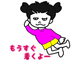 Daily conversation of cute Yuzu-chan sticker #10009935