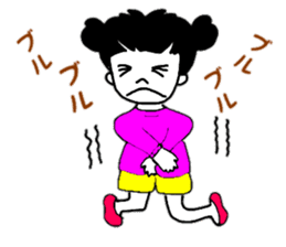 Daily conversation of cute Yuzu-chan sticker #10009950