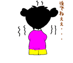 Daily conversation of cute Yuzu-chan sticker #10009952