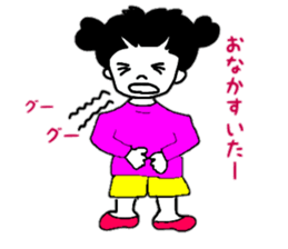 Daily conversation of cute Yuzu-chan sticker #10009953