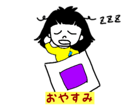 Daily conversation of cute Yuzu-chan sticker #10009959