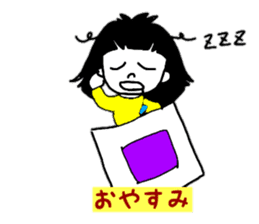 Daily conversation of cute Yuzu-chan sticker #10009959