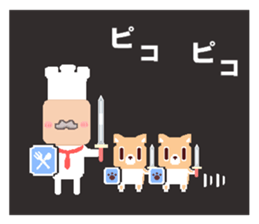 A little retro man sticker #10009963