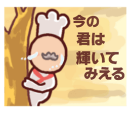 A little retro man sticker #10009983