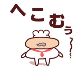 A little retro man sticker #10009988