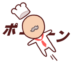 A little retro man sticker #10009989