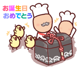 A little retro man sticker #10009992