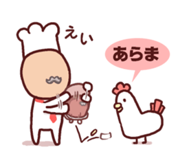 A little retro man sticker #10009995