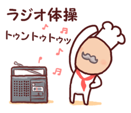 A little retro man sticker #10009997