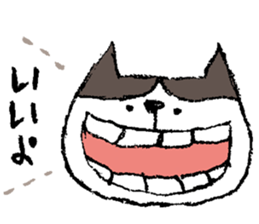 meowmeowmeow 2 sticker #10010001